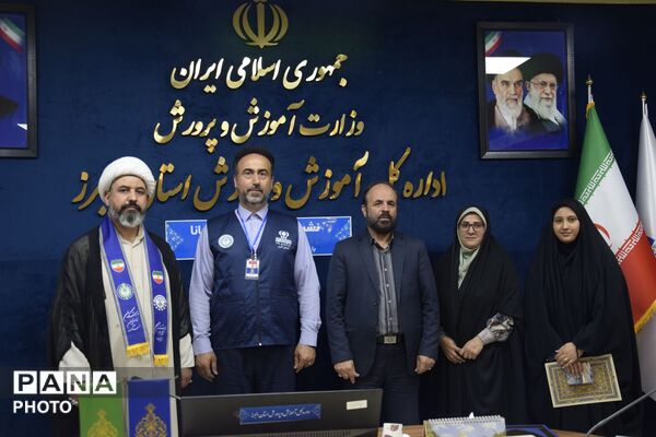 نشست خبری خبرنگاران پانا با مدیرکل آموزش و پرورش استان البرز 