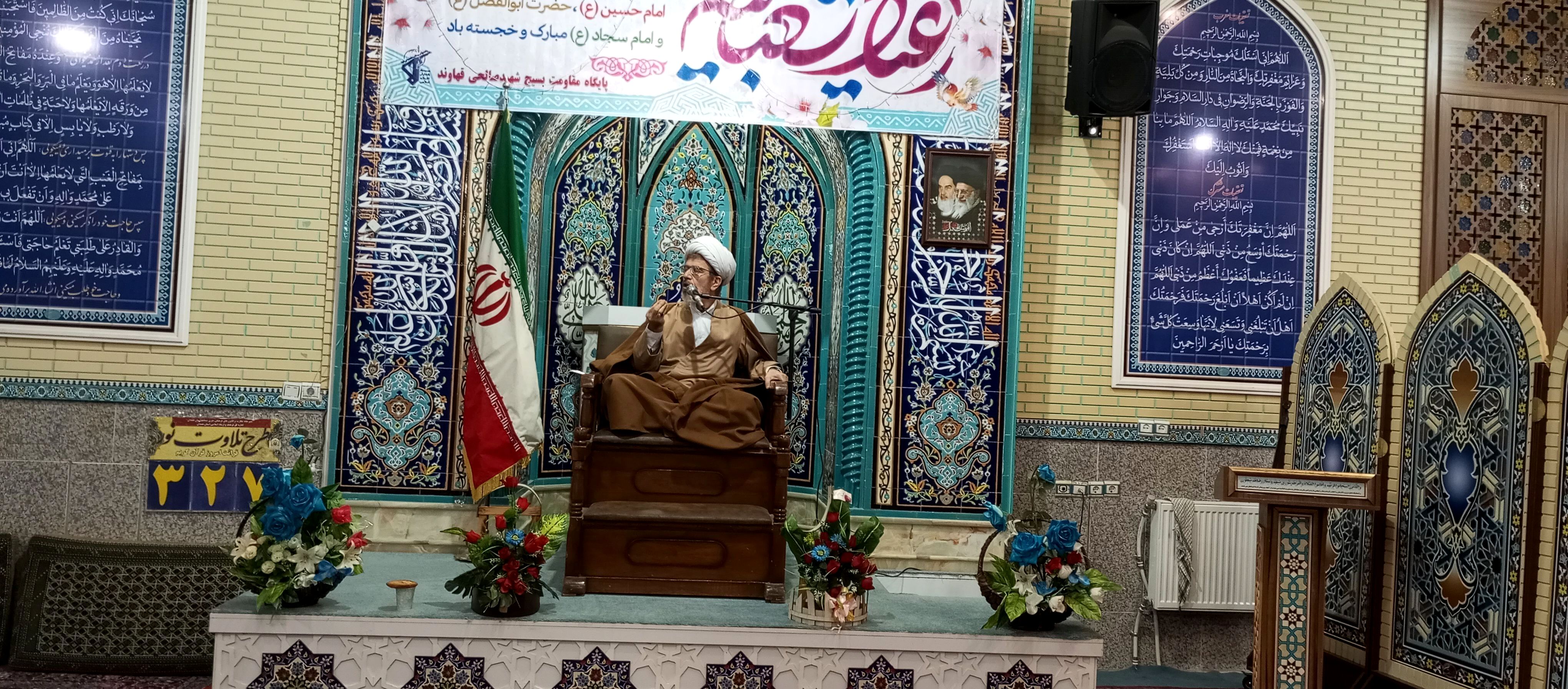 امام سجاد(ع) از ایرانی‌هاست و مادرش شهربانو دختر این مرز و بوم است