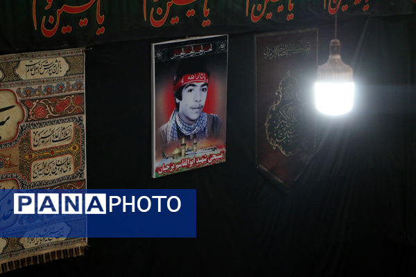 روضه خانگی 80 ساله