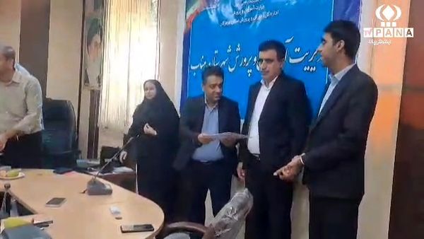 مراسم تقدیر از دانش‌‌آموزان فعال خبرگزاری پانا در میناب