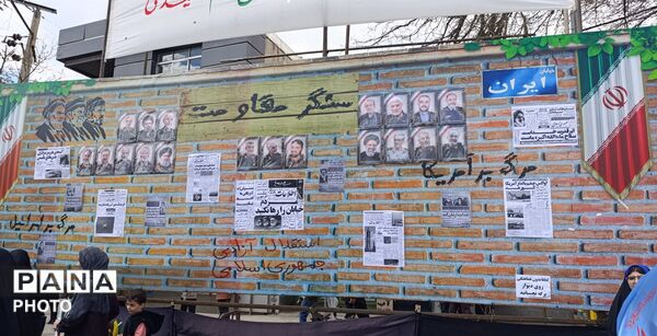 چهل روز تنهایی پس از شهادت امام انقلاب؛ مردم اسدآباد همچنان در صحنه