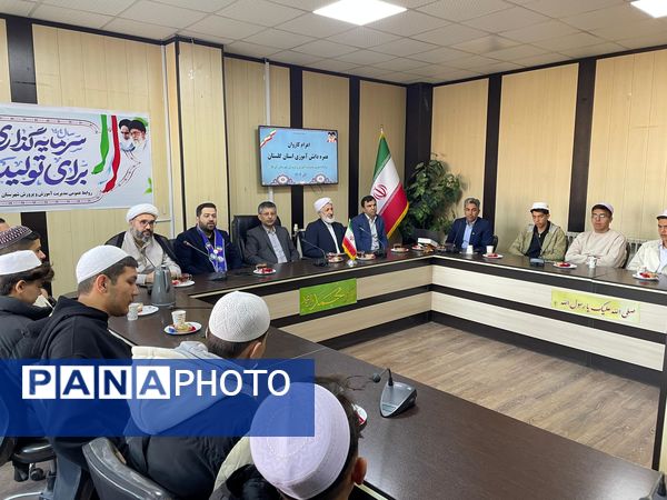 اعزام دانش‌آموزان منتخب استان گلستان به حج عمره