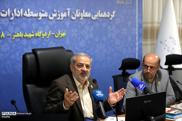 نخستین روز گردهمایی معاونان آموزش متوسطه ادارات کل آموزش و پرورش سراسر کشور