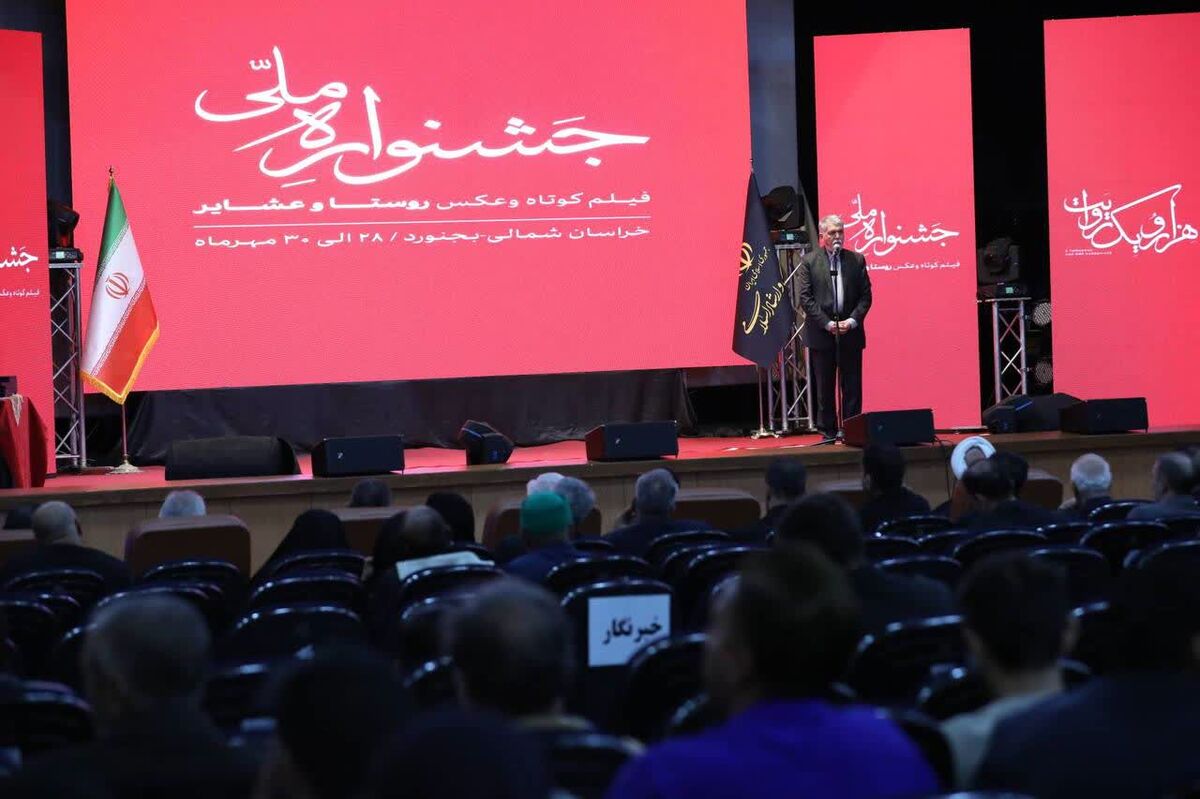  فرهنگ و هنر می‌توانند روستا را از حاشیه به متن زندگی ایرانی بازگردانند