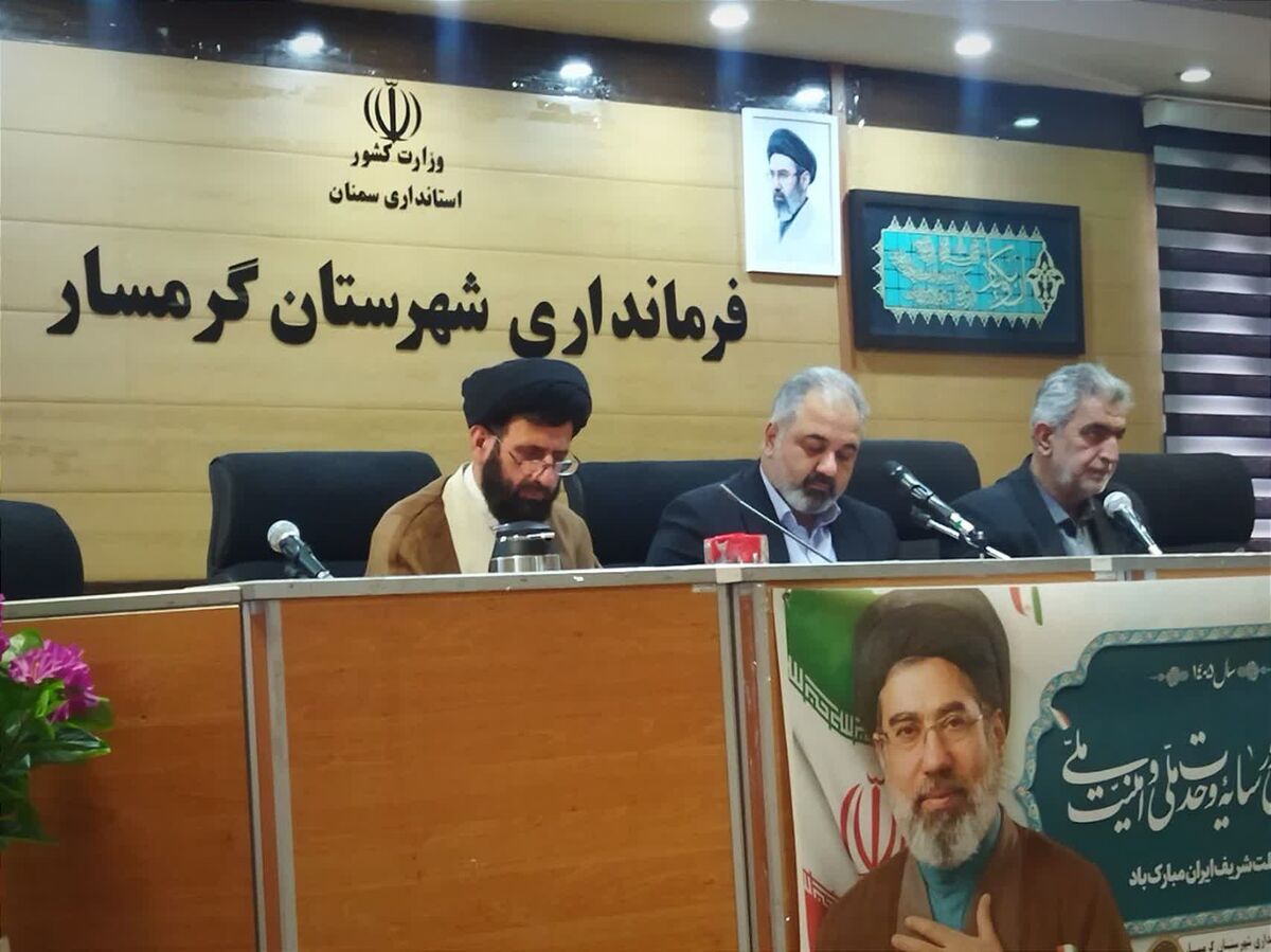 ۴۵۰۰ مگاوات نیروگاه خورشیدی در استان برنامه‌ریزی شد
