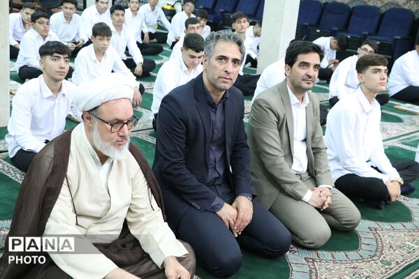 آیین مِهر با مُهر در بهارستان‌دو