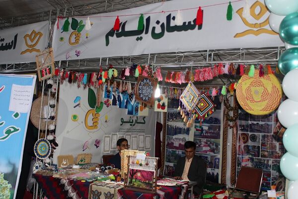 افتتاح نمایشگاه دستاوردهای کانون‌های فرهنگی و تربیتی سراسر کشور در اردوگاه شهید باهنر