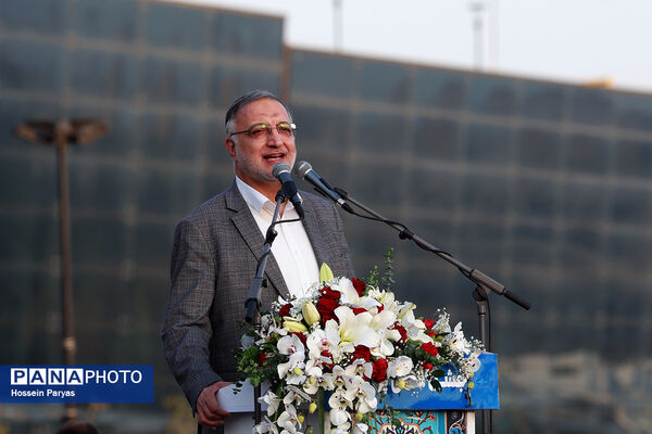 یازدهمین رویداد ملی اهتزاز پرچم 