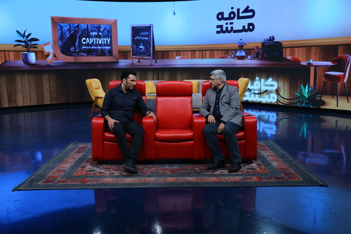 بهترین فیلم جشنواره سینماحقیقت به «کافه مستند» آمد