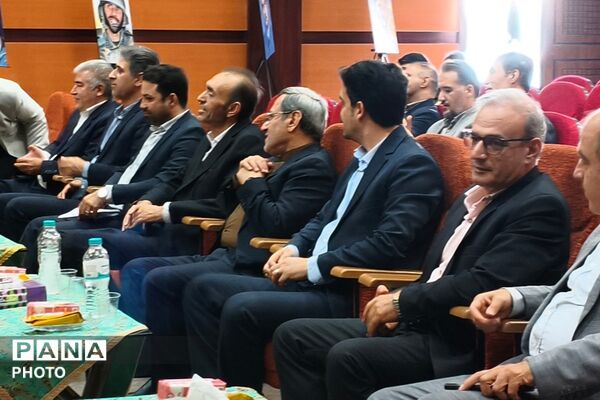 جلسه فصلی مدیران ناحیه دو بهارستان در سالن اجتماعات سجادیه