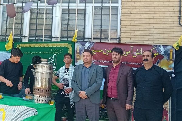 برپایی موکب جاماندگان اربعین حسینی در فیروزکوه