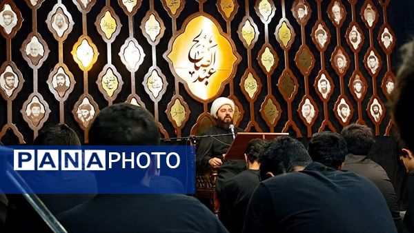 مراسم هیات الزهرا(س) در دبیرستان شاهد محسنین منطقه 14 تهران