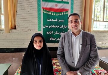  میز خدمت تجلی خدمت بی‌واسطه در مصلی صغاد