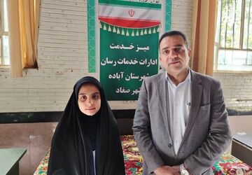  میز خدمت تجلی خدمت بی‌واسطه در مصلی صغاد