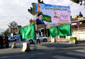 برگزاری مهمانی کیلومتری عید غدیر در شهرستان گرمسار