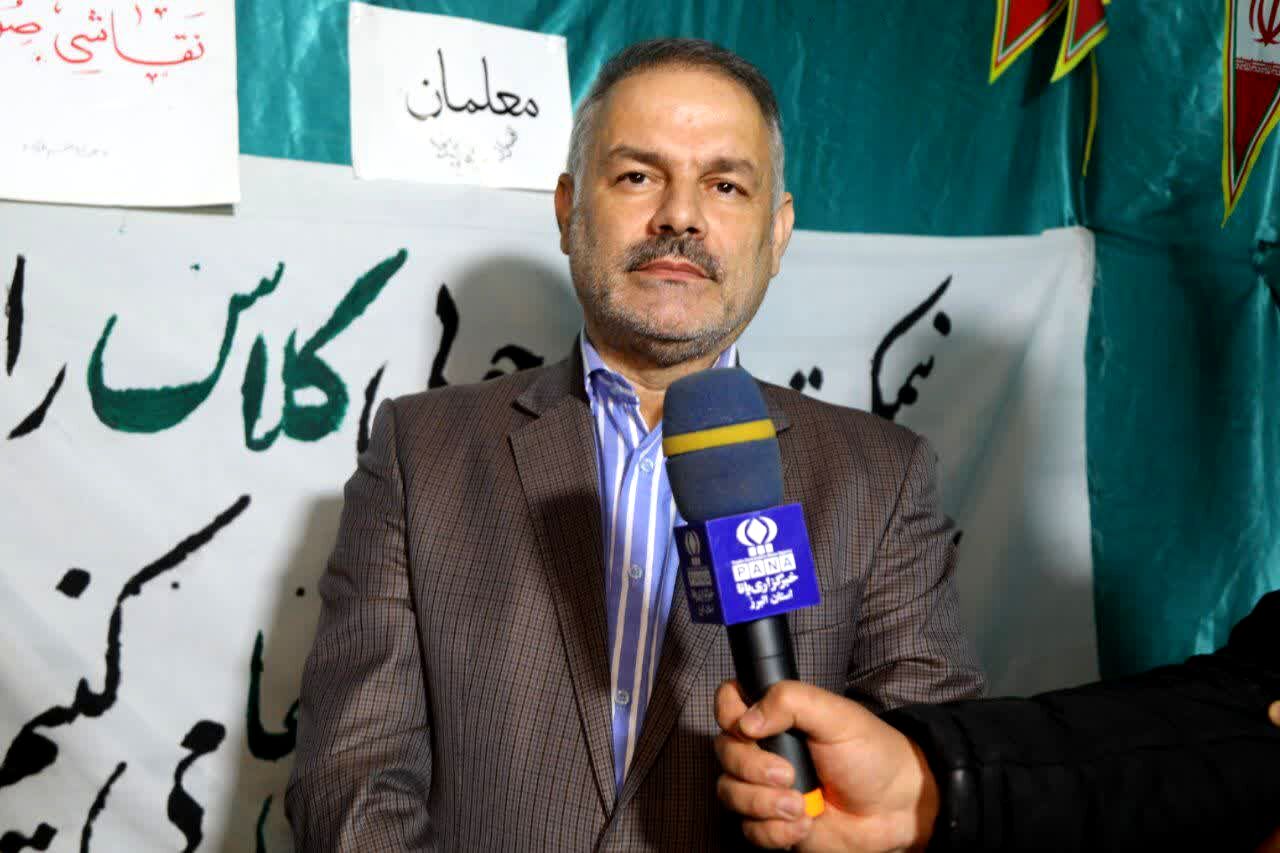 دانشگاه فرهنگیان البرز در خط مقدم ایستاده است