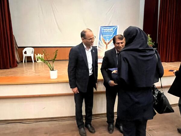 مراسم روز جهانی معلولان در گلوگاه 