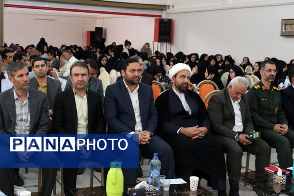 همایش گرامیداشت هفته معلم در شهرستان گرمه