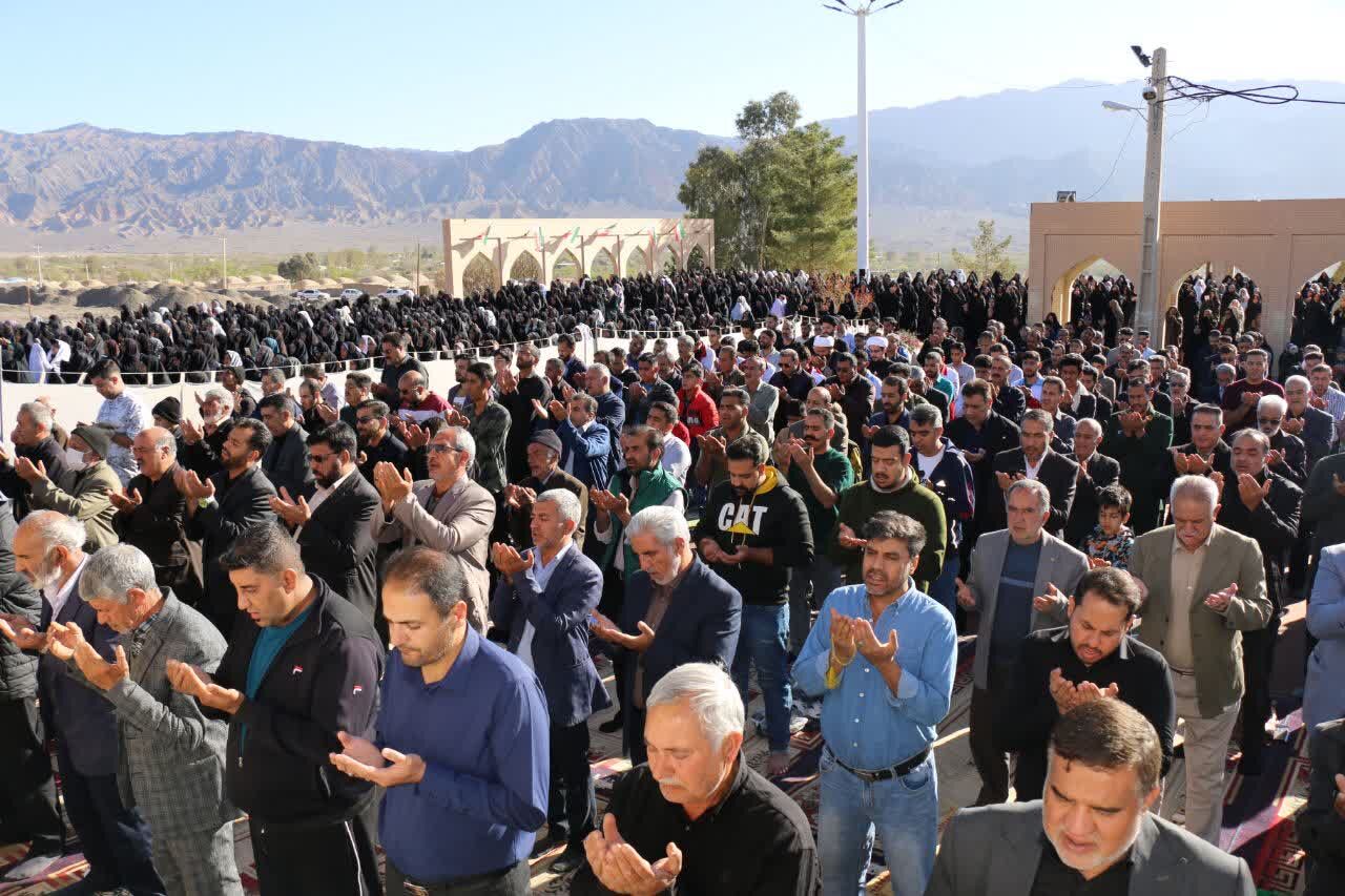 نماز عید فطر در گلباف