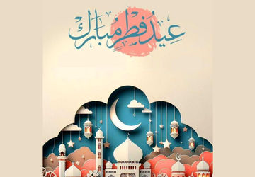 حضور پرشور مردم در نماز وحدت‌بخش