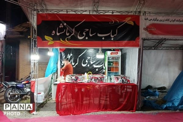 جشنواره گلاب گیری میناب با عطر شهدا 