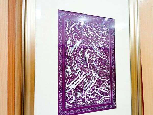 نمایشگاه خوشنویسی در کاشمر