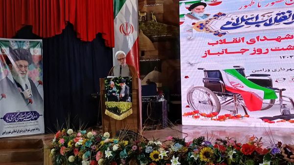 یادواره شهدای انقلاب و بزرگداشت روز جانباز در شهرستان ورامین 