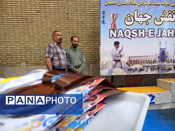 برگزاری اولین دوره مسابقات قهرمانی کاراته سبک شوتوکان FSK استان اصفهان