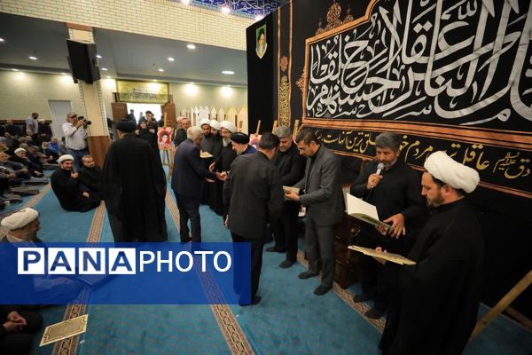 مراسم عزاداری امام صادق(ع) در مصلی هشتگرد 