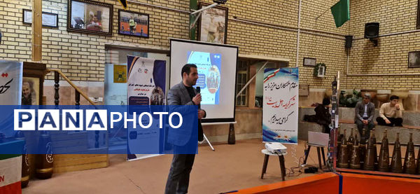 کارگاه آموزشی اجرای ورزش باستانی در مدارس قم