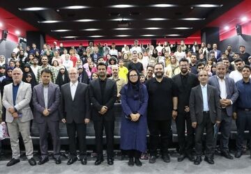  اکران فیلم «ماجرای فردا»