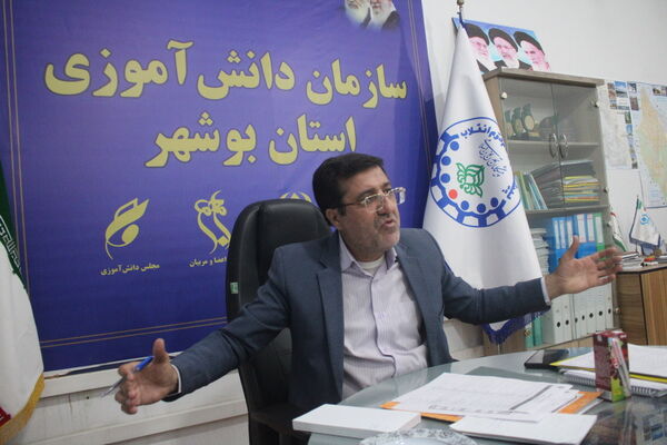 دومین جلسه طرح تمشک در سازمان دانش‌آموزی استان بوشهر