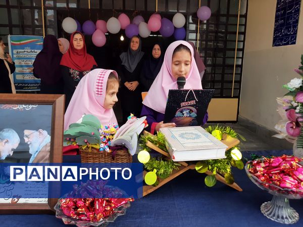 زنگ شکوفه‌ها در شهرستان عباس‌آباد به صدا درآمد