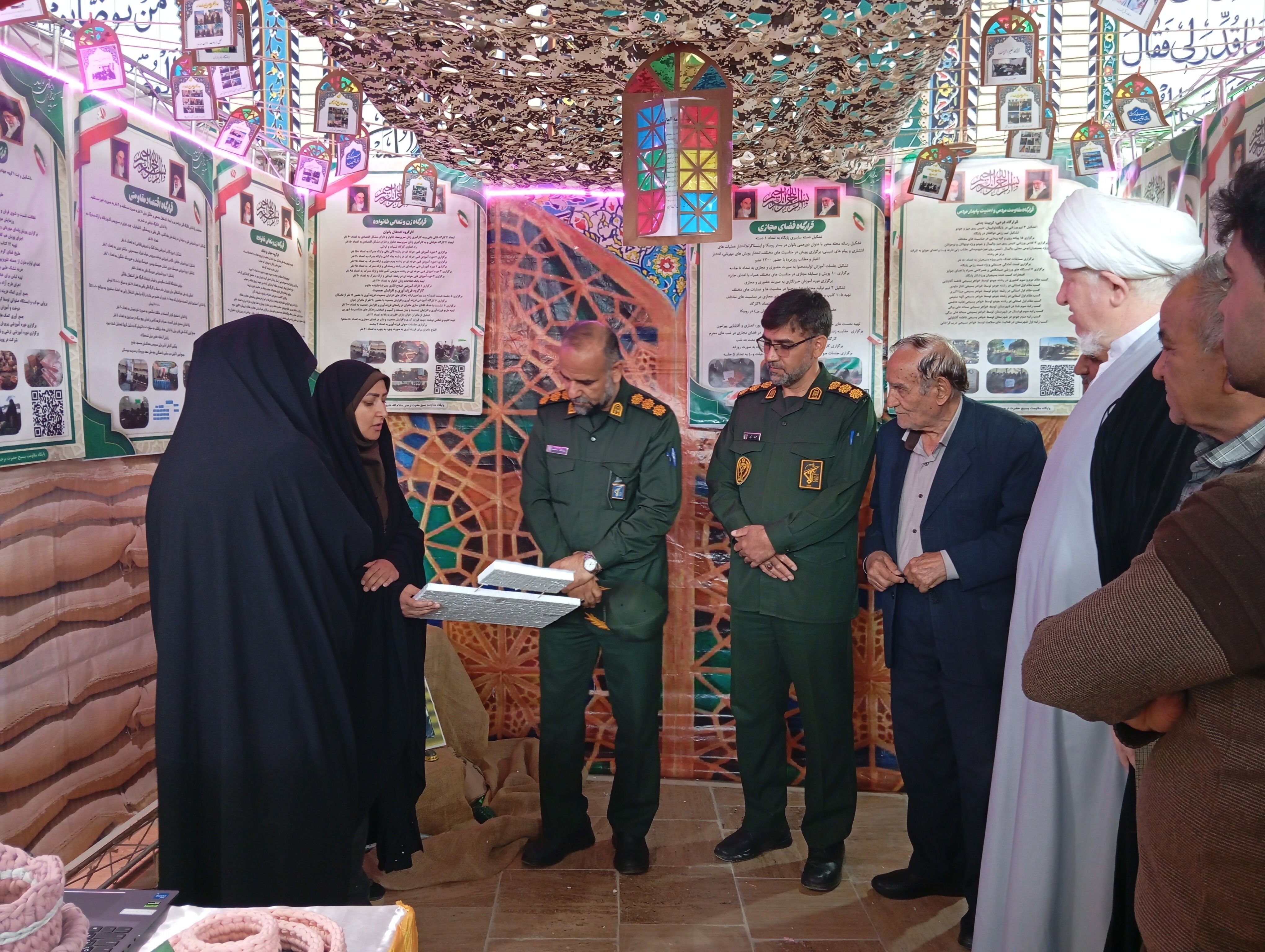 نمایشگاه اسوه شهرستان بن 