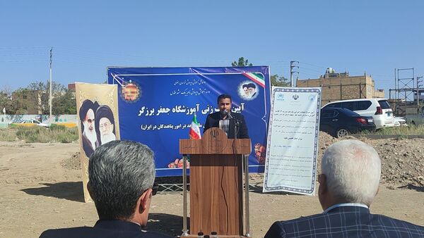 آیین کلنگ زنی آموزشگاه جعفر برزگر ناحیه یک مشهد