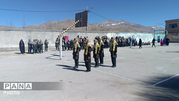 اختتامیه فینال جام اقتدار در شهرستان کیار 