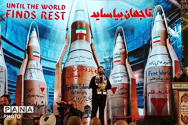 مراسم سالگرد شهادت سپهبد حسین سلامی در حرم مطهر شاه عبدالعظیم حسنی