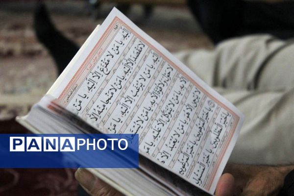 سومین شب قدر شهرستان دارالصابرین بم