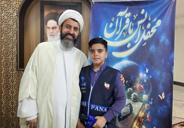 دانش‌آموزان اصفهانی رشد خیلی خوبی در بحث پیوستن به جامعه‌ قرآنی داشته‌اند