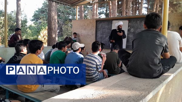 یک لقمه مدیریت تشکیلاتی