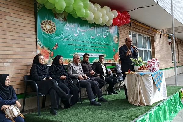 زنگ مهر در دبیرستان حضرت معصومه نواخته شد