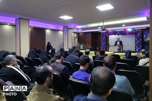 تقدیر از معاونین و مربیان امور تربیتی و مشاوره های مدارس چهاردانگه