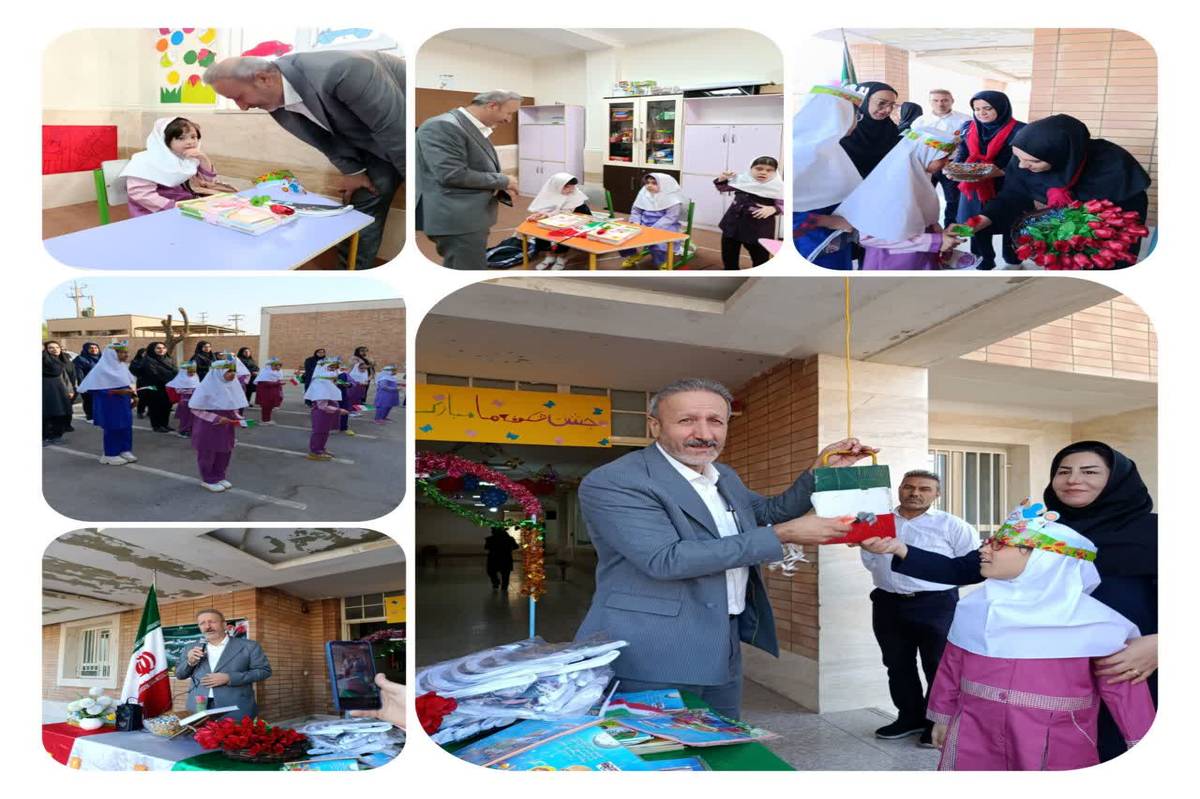 همزمانی نواختن زنگ شکوفه‌ها در مدارس استثنایی و عادی خوزستان / پیام عدالت آموزشی