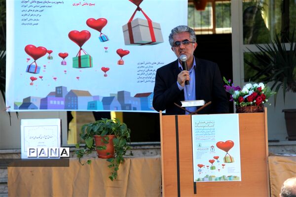 رزمایش همدلی  و کمک مومنانه