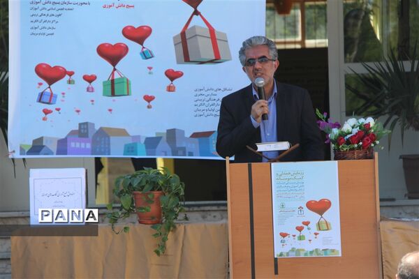 رزمایش همدلی  و کمک مومنانه