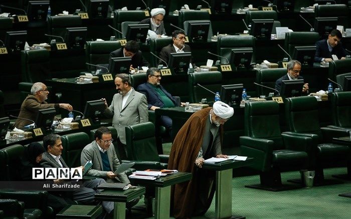 مجلس با تشکیل وزارت بازرگانی مخالفت کرد