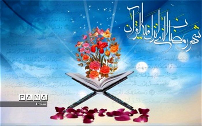 برگزاری مسابقه مجازی قرآن در دبیرستان بانو خدیجه جهان منطقه ۱۱