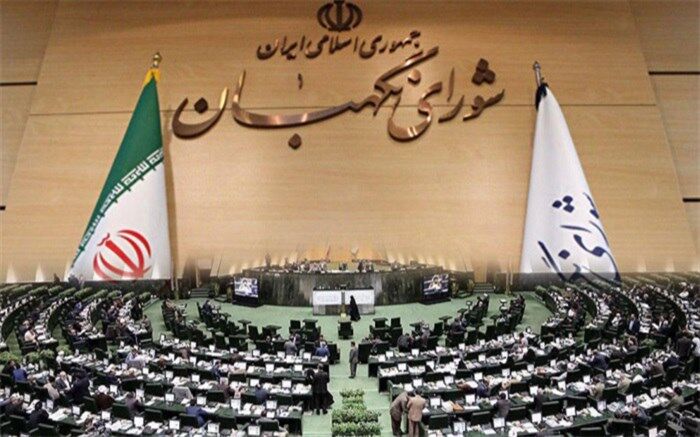 جنجال مجلس و شورای نگهبان درباره یک مصوبه؛ بگومگوهایی که به «مناظره» ختم شد