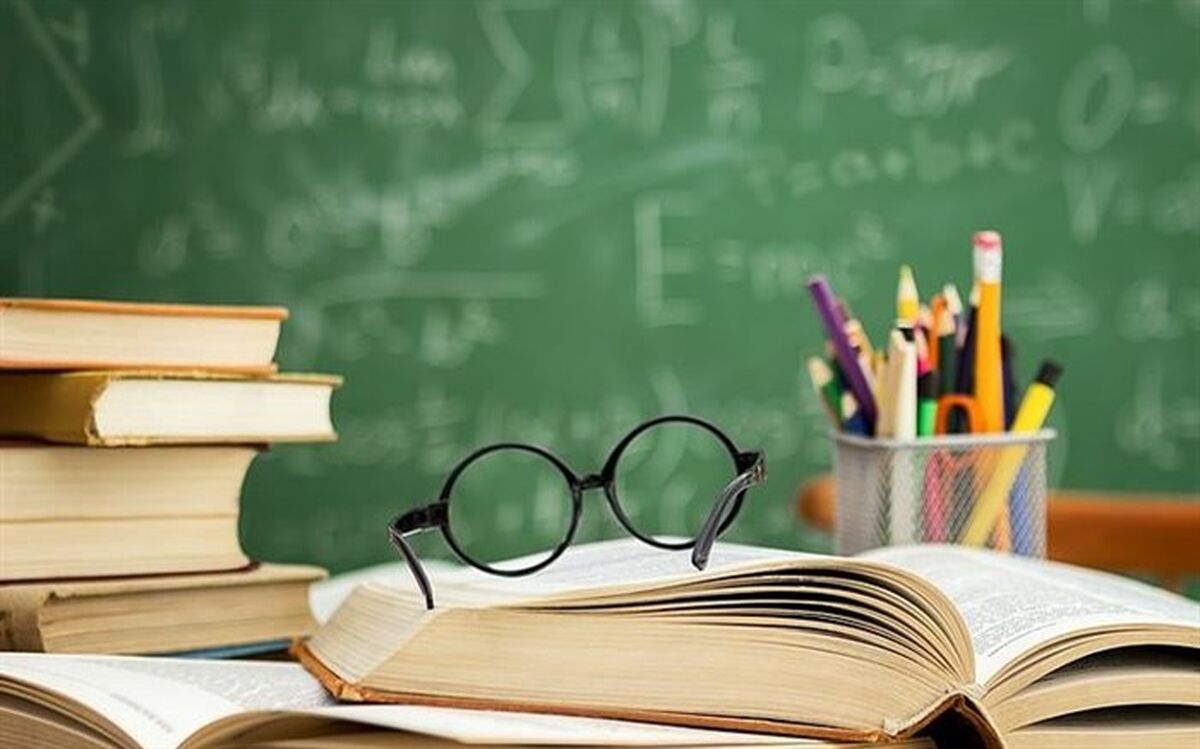 روش سنتی تدریس دیگر جواب نمی دهد