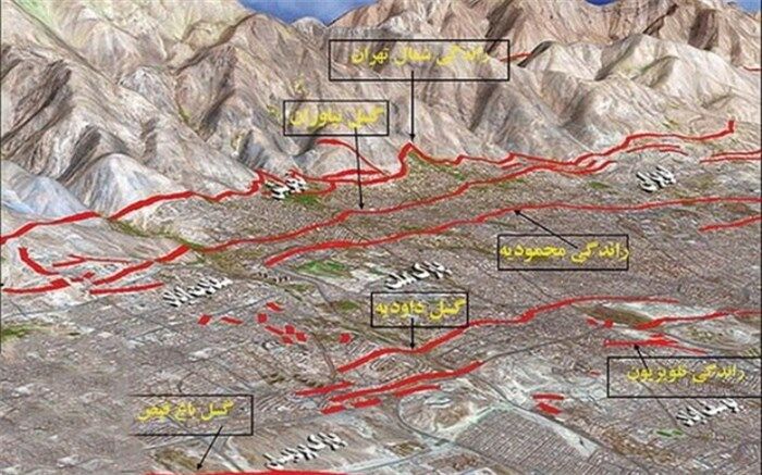 جزئیات ۱۶ گسل فعال شناخته شده استان تهران